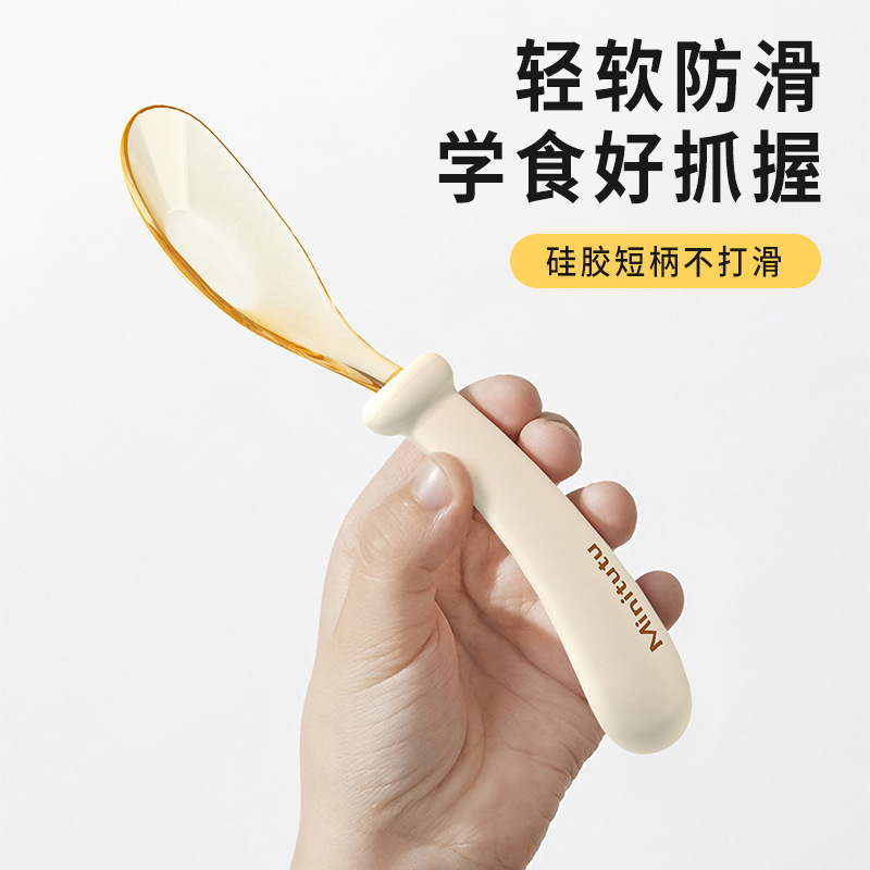 Minitutu cucharas de pasta de arroz para bebés, cucharas de alimentación suplementaria, cucharas de alimentación para niños, cucharas de alimentación para niños