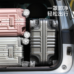 FaSoLa旅行箱車輪防塵カバー万能ローラー使い捨て汚れ防止カバースーツケース車輪保護カバー