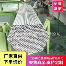 022Cr23Ni5Mo3N S22053 S32205 S31803 2205���P䓹܏S�ҟo�p��