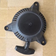 Starter GXH50 GXV50 Starter  P 28400-ZM7-003