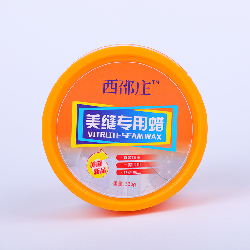 供应美缝工具美缝蜡批发瓷砖美缝剂专用隔离蜡美缝蜡清洁膏隔离膏