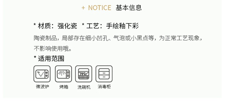 tb_image_share_1623308618335.j