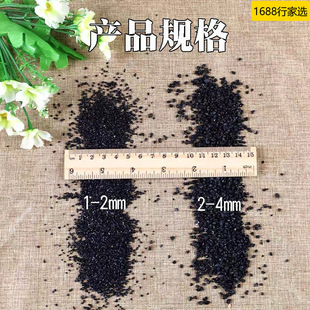 �S�����l�ڽ�ɳ����ɰ�ڽ���ɳ��ƺĥ��ˮ���쾰�b���