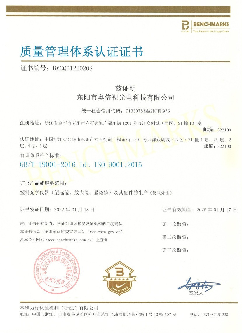 O1CN01g47bzM1a3zwxd3PM8_!!2822