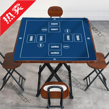 �����������ۯB�������Ƶ����������ķ����Ό��I���Ʊ�yʽ����