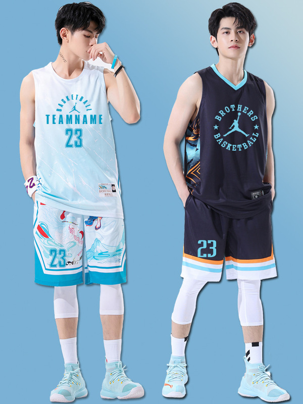Flying Man Basketball Uniform Suit Men's Game Basketball Uniform Student Training Team Uniform Youth Sports Vest Printing
