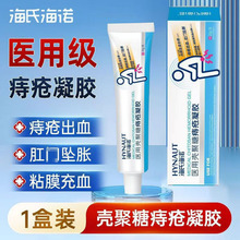 ���Ϻ��Z 20g�t�Ú������̯����z�������̸��̯����z��