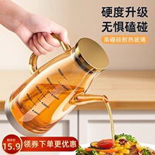 A3L�N�����ò����͉ز�������ƿ�u�����{��ƿ�b�ʹ��������P��b