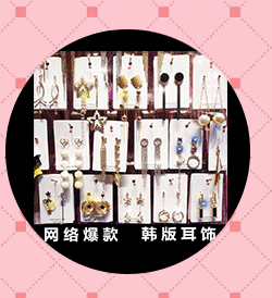 17636867969_1932158440_07