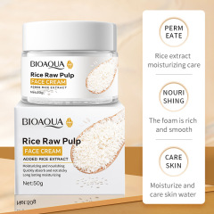 Full English BIOAOUA rice puree facial cream hydrating, moisturizing, rejuvenating facial foreign trade cross-border wholesale