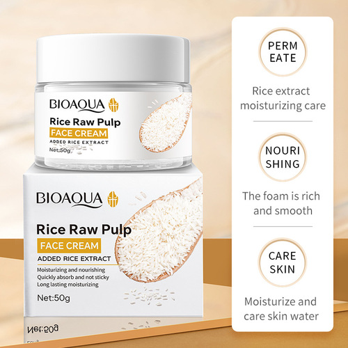 Full English BIOAOUA rice puree facial cream hydrating, moisturizing, rejuvenating facial foreign trade cross-border wholesale