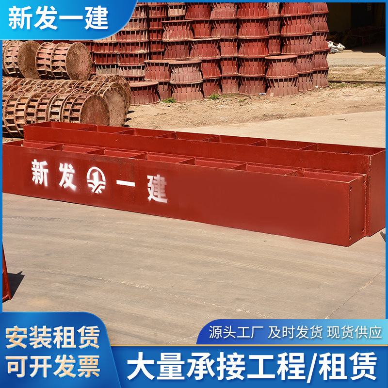 天津地铁综合管廊桥梁架设支撑支护钢围檩安装拆除钢支撑出售租赁