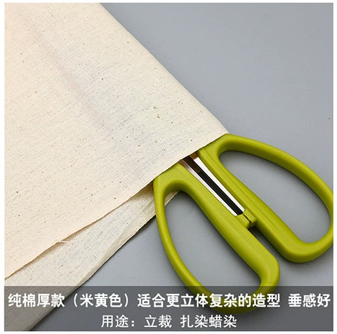 Cotton canvas, cloth, direct factory sales, polyester