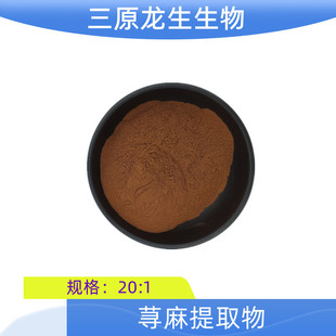�n����ȡ��20:1  �ЙC��7% �S�ҬF؛ �n�����ȡ�� ˮ���n�����