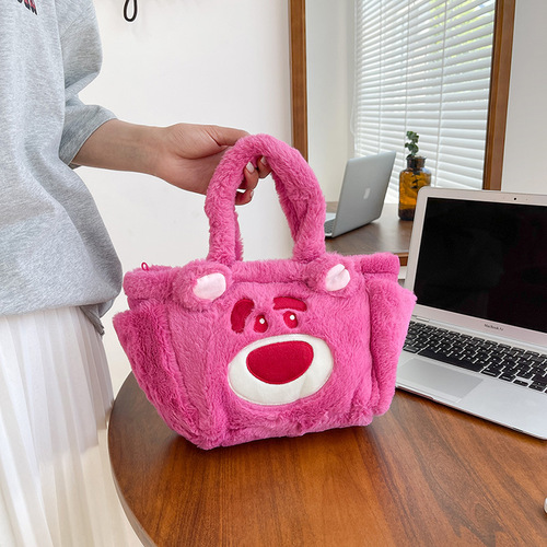 Cute Plush Bag for Girls, 2024 New Arrival: Strawberry Bear, Pikachu, and Lina Bell Cartoon Design, Perfect for Students to Carry Lunch Boxes