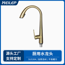 ���ҏN��ϴ�˳�����p���\�^ˮ���[��ʽ���ó���ˮ���^