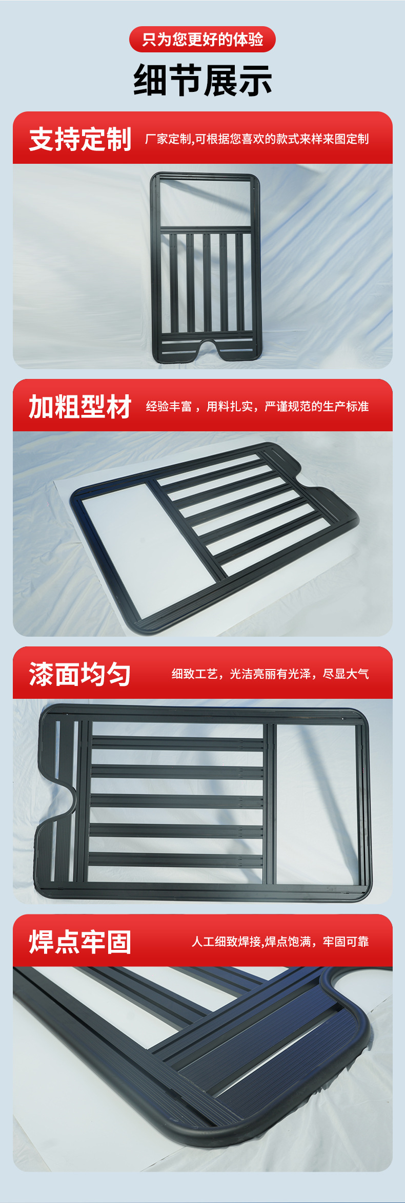 Jietu Traveler Shanhai T2 Roof Luggage Rack Frame Folding Ladder Expansion Platform, No-Drill Installation