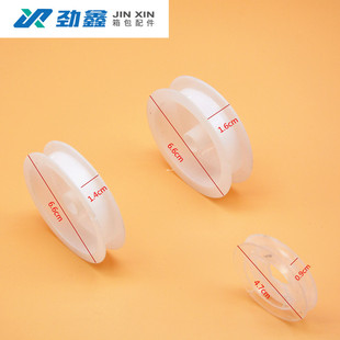 Now wholesale plastic reel transparent plastic spool reel I-wheel winding coil take-up coil reel reel
