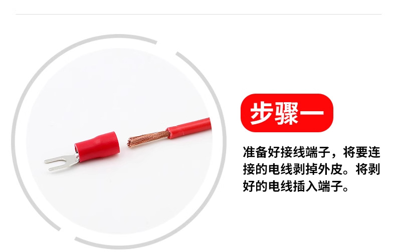 详情图_10_PC.jpg