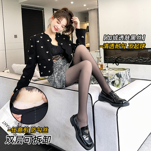 防勾丝30D薄款菠萝袜春秋瘦腿九分裤袜收腹提臀塑身踩脚加厚丝袜详情3