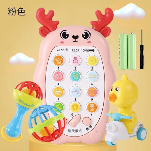 Baby teether, baby simulation mobile phone, children's music toy, early education educational story machine, rechargeable phone