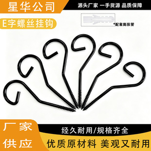 �羳�¿�ڱڒ��Fˇ���h��̖�h���h�Թ���컨�堝����ص��h�F؛