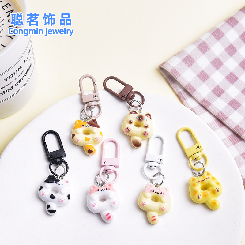 cute donut  cartoon key button pendant sweet schoolgirl‘s schoolbag ornaments couple girlfriends small gift