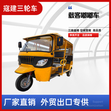 �羳���l���^�^����ȼ����݆܇�����d����݆������܇