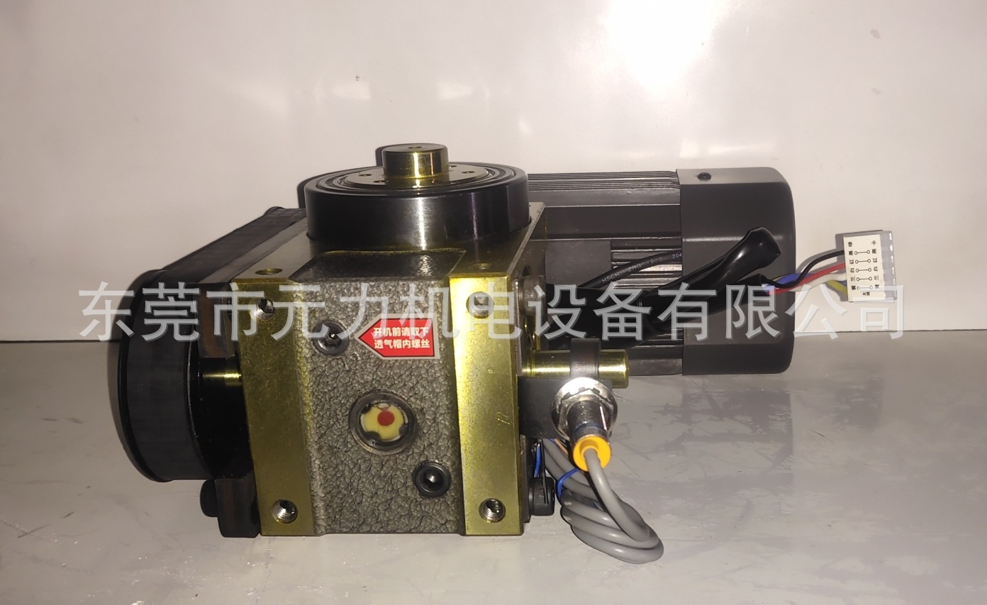 （厂价直销瑞踊分割器DF80-270