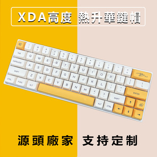 �羳����ţ�� Ӣ��/����/̩��/�n��PBT���|�����A�Iñ140�IСȫ��