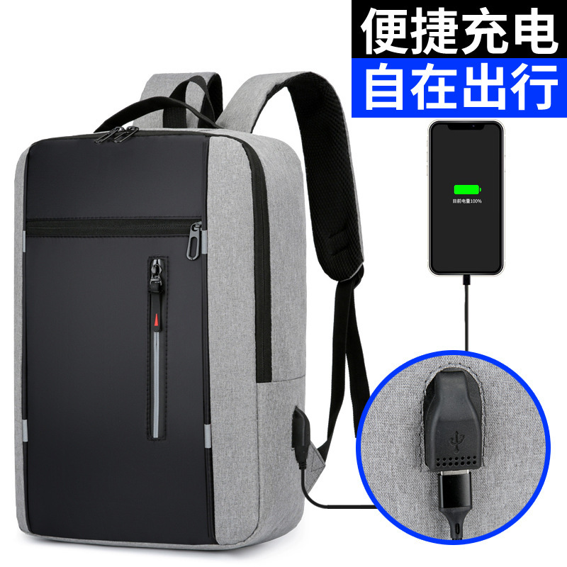 クロスボーダー新型リュックサックシンプルusb充電ビジネスパソコンバッグ男性多機能学生カバン|undefined