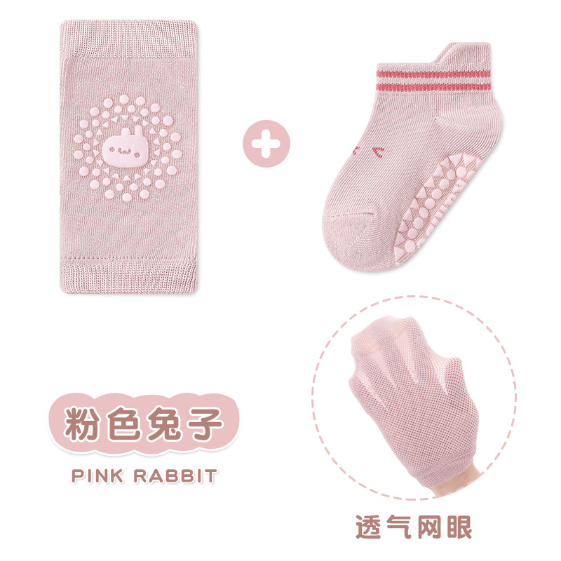 23 de malla de algodón fino bebé gateando Calcetines antideslizantes niños infantiles dispensando calcetines de piso rodillera separada conjunto de dos piezas