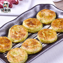 �N���~�����~�500g�����ʳ��͟�����ը���Ʒ����ك��~���W�