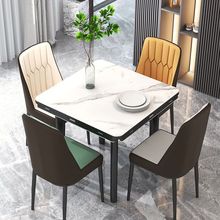 La意式岩板餐桌椅组合简约家用小户型实木饭桌折叠方变圆两用餐桌