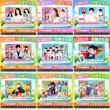 ǐ۶߅36ĄӴԪYnʽСú͸