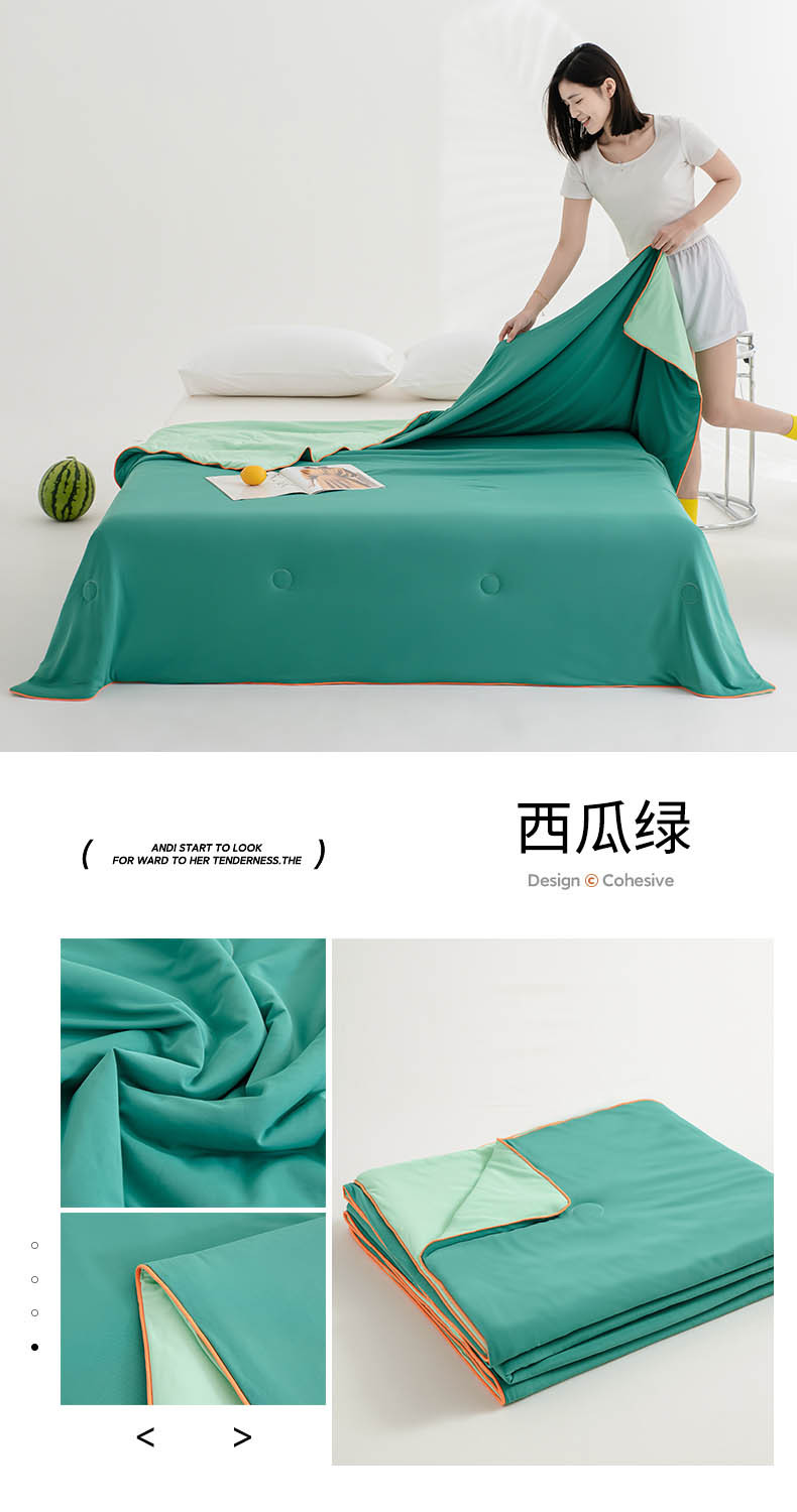 西瓜绿.jpg