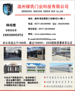 �������d����^�����̨�Xˇ�o�� �X�Ͻ�Wʽ���ڸ��x�̨�o��