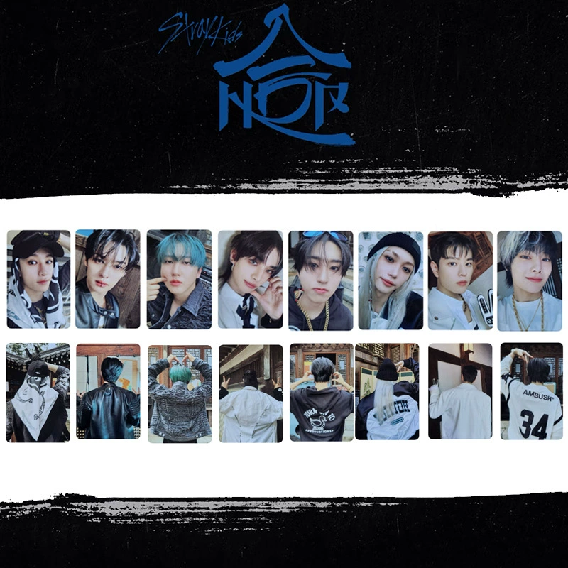 StrayKids 