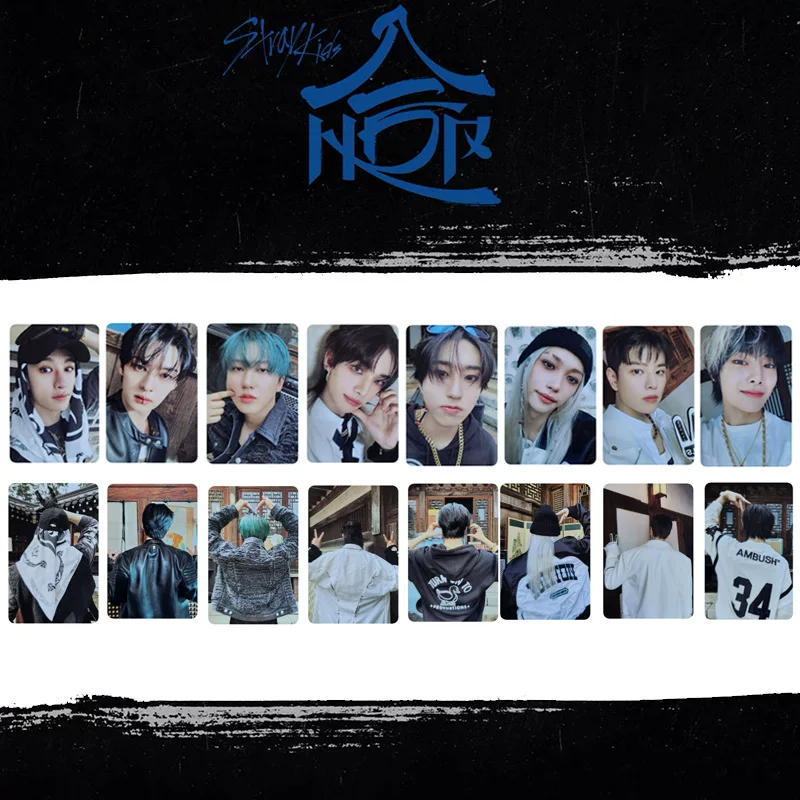 StrayKids 