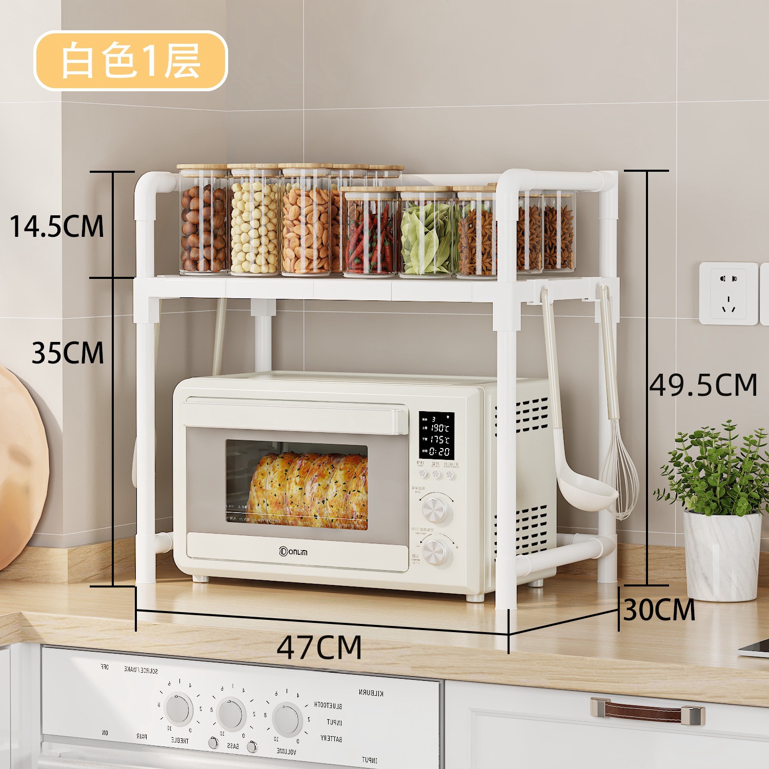 흰색 1겹(플라스틱 스프레이 튜브)