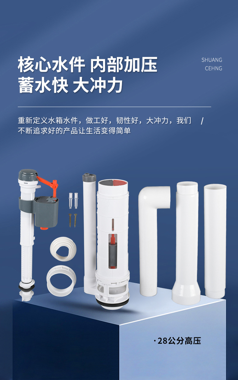 The manufacturer has a wide range of squat toilet water tanks in stock, including No. 17 large button squat toilet water tanks and wall-mounted toilet flushing water tanks undefined