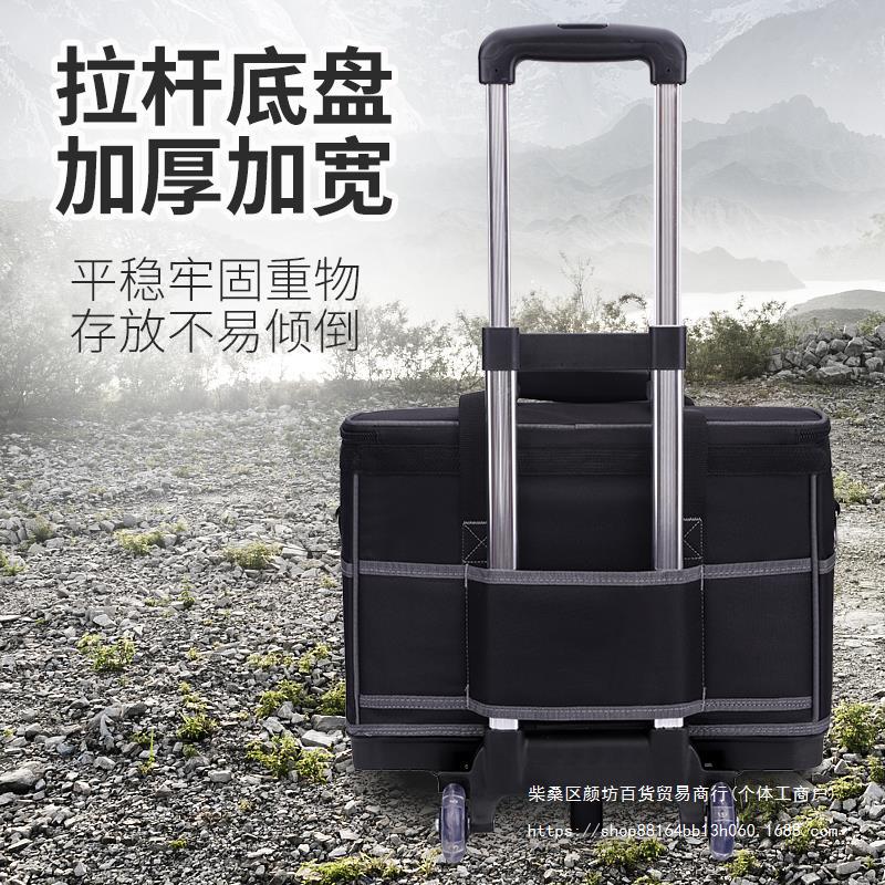 电工工具包拉杆结实耐用多功能维修手提斜挎包五金包大容量星之祥