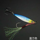 Sinking Jigging Spoon Lures Deep Diving Jigging Spoon Baits Fresh Water Bass Swimbait Tackle Gear