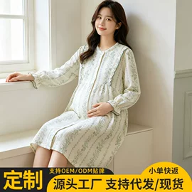 女士家居服;情侣家居服;睡裙
