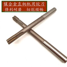 肺Ͻ�ֱ���C���q�����L�ȿ׹❍�ȼӹ�4-5-6-8-10-12-14-22mm