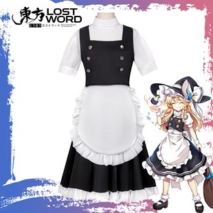 �|�����r��cos �|��project �F��ħ��ɳcos���Α����cosplay���b