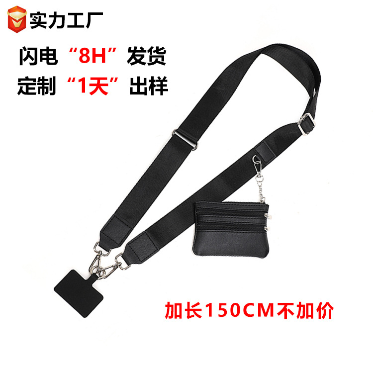 Personalizado Amazon pop-out telófonos móviles cinturón de hombro ancho cinturón de bucle de teléfono móvil cinturón de hombro bolsa cinturón de hombro