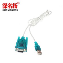 USB转9针串口线 HL-340芯片 USB转串口线USB-RS232支持win7