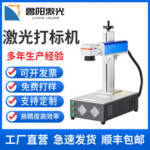 ���ٌ��õ�̙C���w�����˙CС��ȫ�ԄӴ�a�C