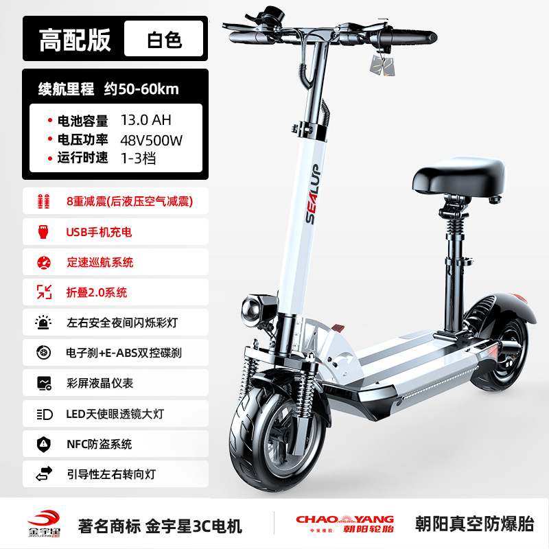 Scooter eléctrico Xilop para adultos, vehículo eléctrico plegable de 10 pulgadas con llantas de aleación de aluminio, batería y dos ruedas motrices.